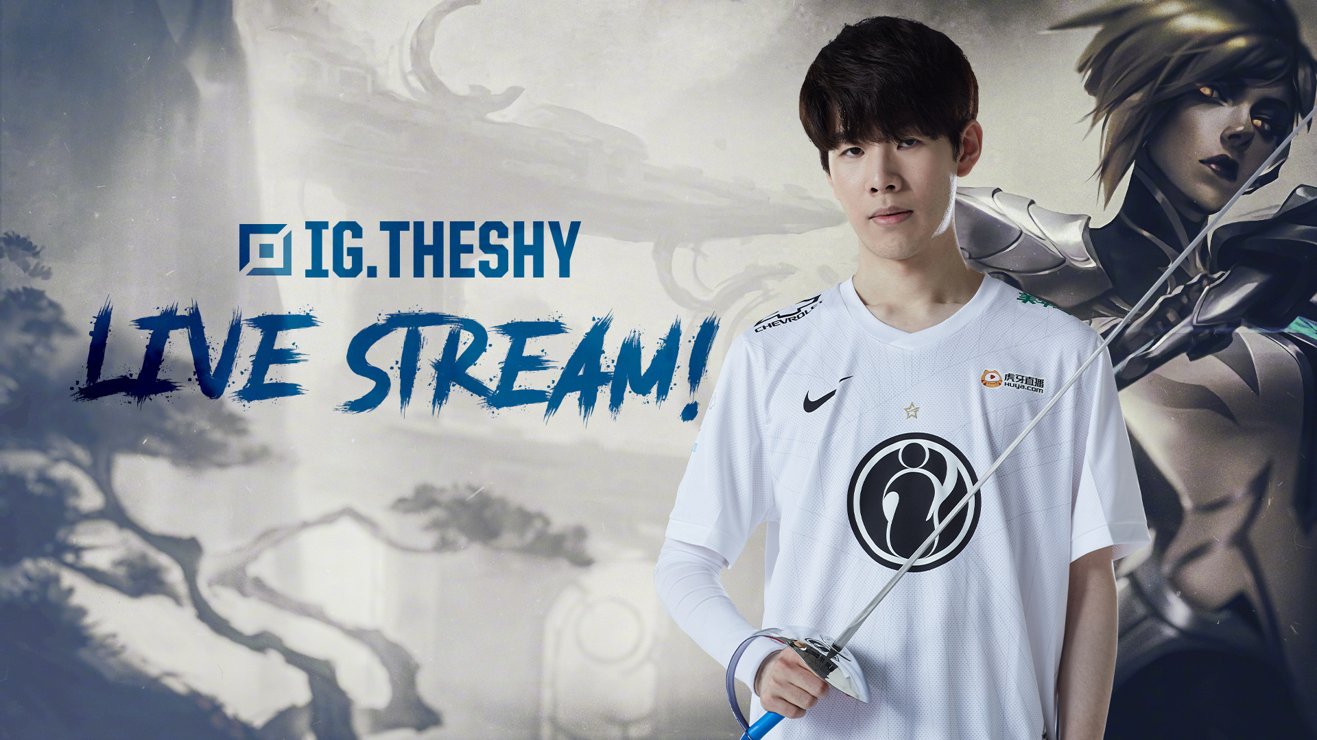 他到底该怎 他到底该怎