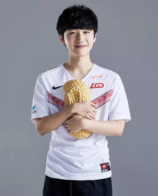 为山东省北 为山东省北