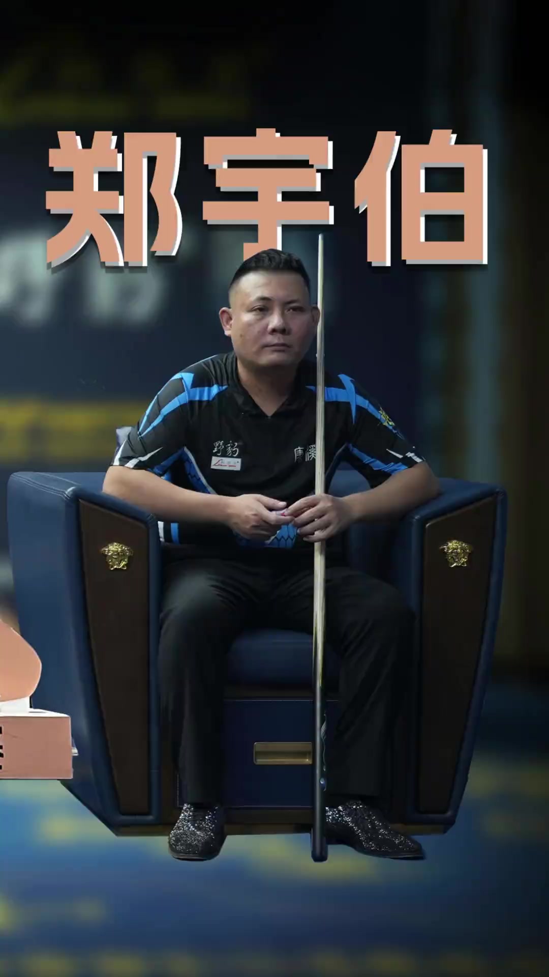 则贡献了 则贡献了