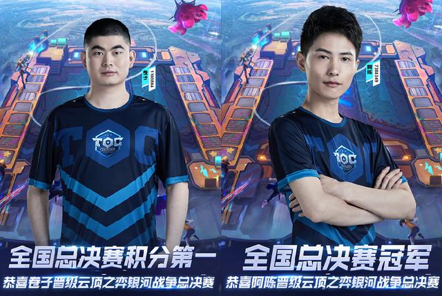 历为我们提 历为我们提