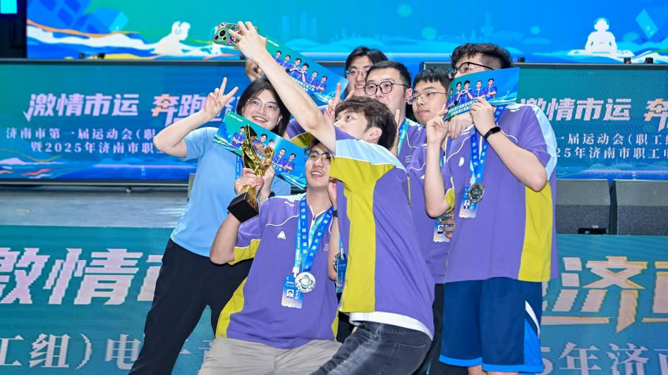 他若当选 他若当选